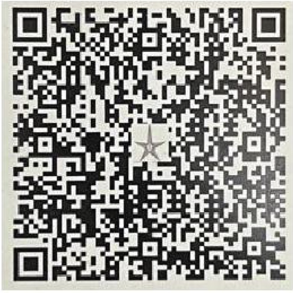IMA Membership Drive 2025