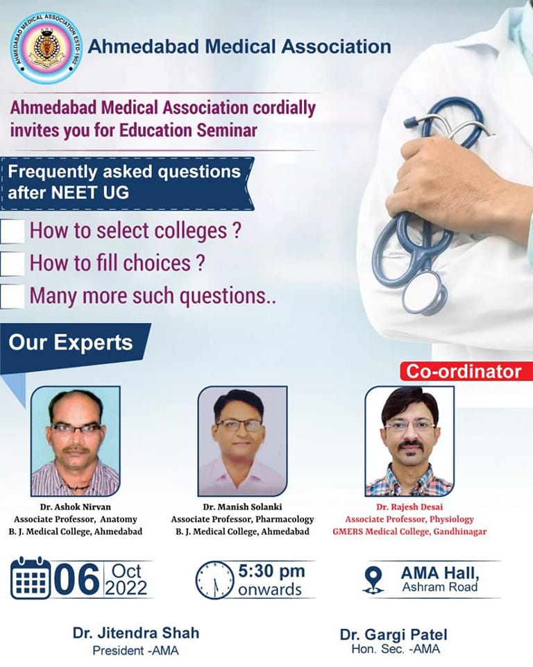 Ahmedabad Medical Association